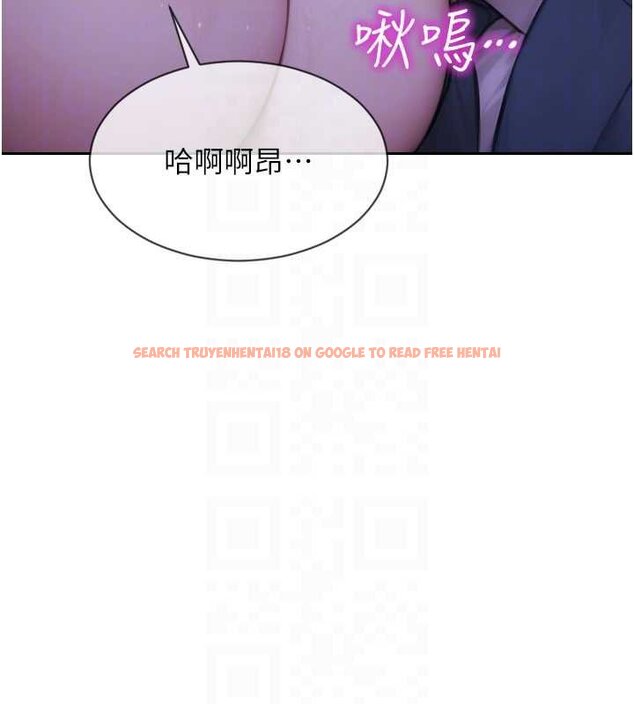 查看漫画單身即縱慾 - 第46話-坐墊都被妳噴濕了 - tymanga.com中的4461963图片 查看漫画單身即縱慾 - 第46話-坐墊都被妳噴濕了 - tymanga.com中的4461963图片
