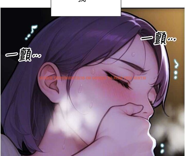查看漫画單身即縱慾 - 第46話-坐墊都被妳噴濕了 - tymanga.com中的4461966图片 查看漫画單身即縱慾 - 第46話-坐墊都被妳噴濕了 - tymanga.com中的4461966图片