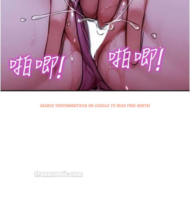 查看漫画單身即縱慾 - 第46話-坐墊都被妳噴濕了 - tymanga.com中的4461969图片 查看漫画單身即縱慾 - 第46話-坐墊都被妳噴濕了 - tymanga.com中的4461969图片