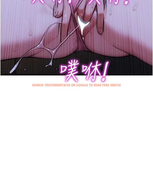 查看漫画單身即縱慾 - 第46話-坐墊都被妳噴濕了 - tymanga.com中的4461972图片 查看漫画單身即縱慾 - 第46話-坐墊都被妳噴濕了 - tymanga.com中的4461972图片