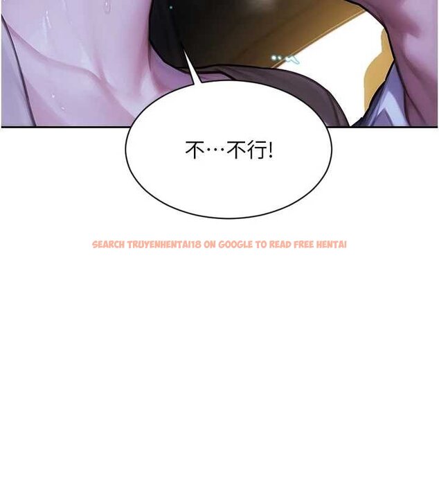 查看漫画單身即縱慾 - 第46話-坐墊都被妳噴濕了 - tymanga.com中的4461975图片 查看漫画單身即縱慾 - 第46話-坐墊都被妳噴濕了 - tymanga.com中的4461975图片
