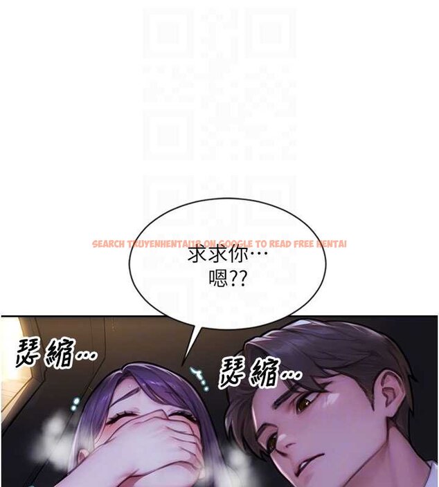 查看漫画單身即縱慾 - 第46話-坐墊都被妳噴濕了 - tymanga.com中的4461986图片 查看漫画單身即縱慾 - 第46話-坐墊都被妳噴濕了 - tymanga.com中的4461986图片