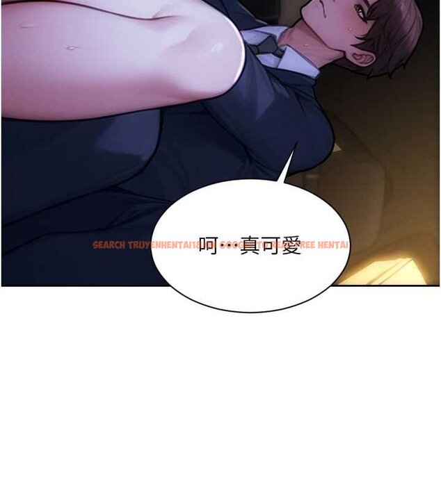 查看漫画單身即縱慾 - 第46話-坐墊都被妳噴濕了 - tymanga.com中的4461990图片 查看漫画單身即縱慾 - 第46話-坐墊都被妳噴濕了 - tymanga.com中的4461990图片