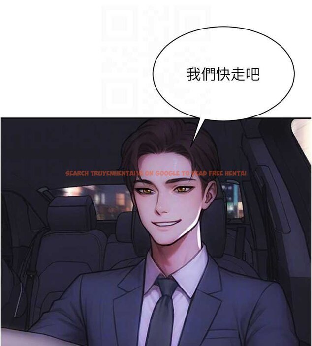 查看漫画單身即縱慾 - 第46話-坐墊都被妳噴濕了 - tymanga.com中的4461994图片 查看漫画單身即縱慾 - 第46話-坐墊都被妳噴濕了 - tymanga.com中的4461994图片