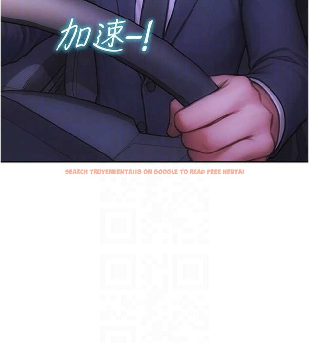 查看漫画單身即縱慾 - 第46話-坐墊都被妳噴濕了 - tymanga.com中的4461995图片 查看漫画單身即縱慾 - 第46話-坐墊都被妳噴濕了 - tymanga.com中的4461995图片