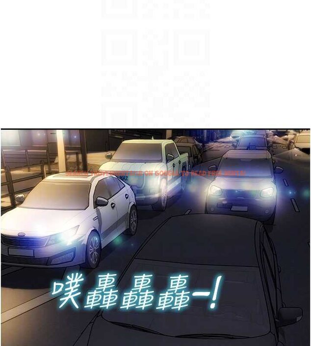 查看漫画單身即縱慾 - 第46話-坐墊都被妳噴濕了 - tymanga.com中的4461996图片 查看漫画單身即縱慾 - 第46話-坐墊都被妳噴濕了 - tymanga.com中的4461996图片