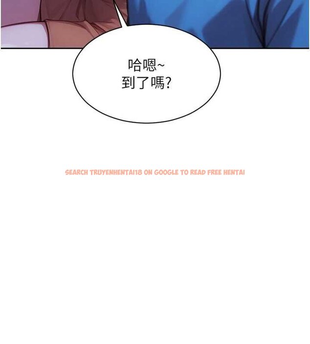 查看漫画單身即縱慾 - 第46話-坐墊都被妳噴濕了 - tymanga.com中的4462000图片 查看漫画單身即縱慾 - 第46話-坐墊都被妳噴濕了 - tymanga.com中的4462000图片