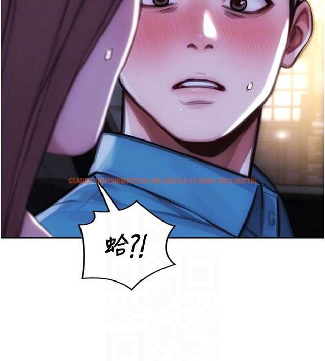 查看漫画單身即縱慾 - 第46話-坐墊都被妳噴濕了 - tymanga.com中的4462002图片 查看漫画單身即縱慾 - 第46話-坐墊都被妳噴濕了 - tymanga.com中的4462002图片