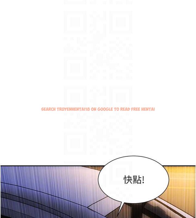 查看漫画單身即縱慾 - 第46話-坐墊都被妳噴濕了 - tymanga.com中的4462003图片 查看漫画單身即縱慾 - 第46話-坐墊都被妳噴濕了 - tymanga.com中的4462003图片