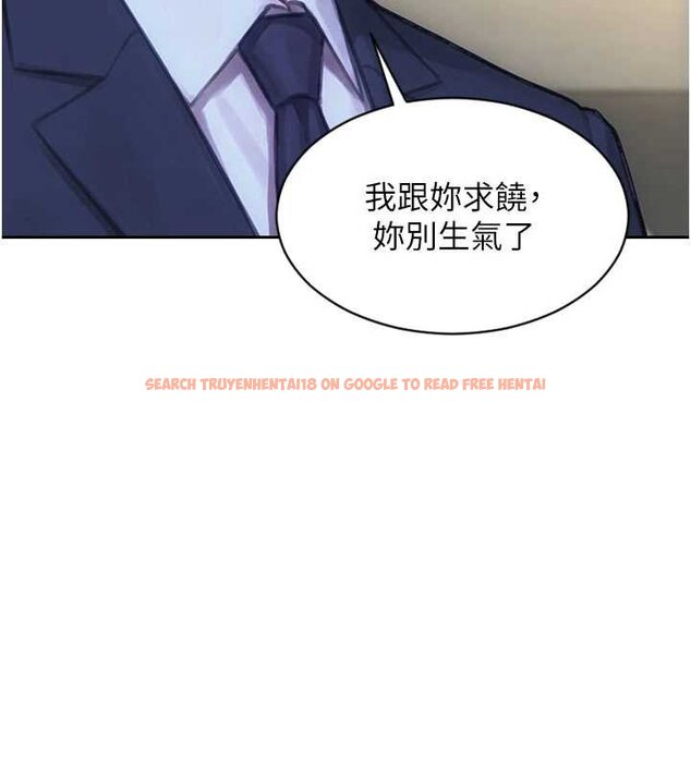 查看漫画單身即縱慾 - 第46話-坐墊都被妳噴濕了 - tymanga.com中的4462016图片 查看漫画單身即縱慾 - 第46話-坐墊都被妳噴濕了 - tymanga.com中的4462016图片