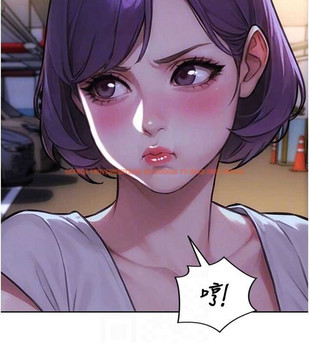 查看漫画單身即縱慾 - 第46話-坐墊都被妳噴濕了 - tymanga.com中的4462018图片 查看漫画單身即縱慾 - 第46話-坐墊都被妳噴濕了 - tymanga.com中的4462018图片