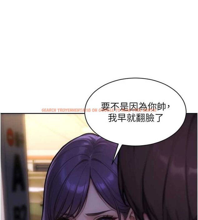 查看漫画單身即縱慾 - 第46話-坐墊都被妳噴濕了 - tymanga.com中的4462022图片 查看漫画單身即縱慾 - 第46話-坐墊都被妳噴濕了 - tymanga.com中的4462022图片