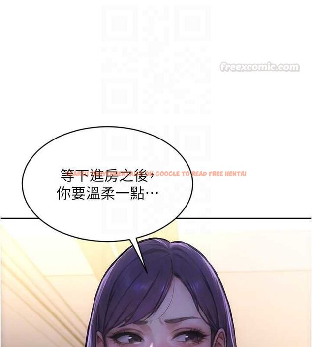 查看漫画單身即縱慾 - 第46話-坐墊都被妳噴濕了 - tymanga.com中的4462025图片 查看漫画單身即縱慾 - 第46話-坐墊都被妳噴濕了 - tymanga.com中的4462025图片