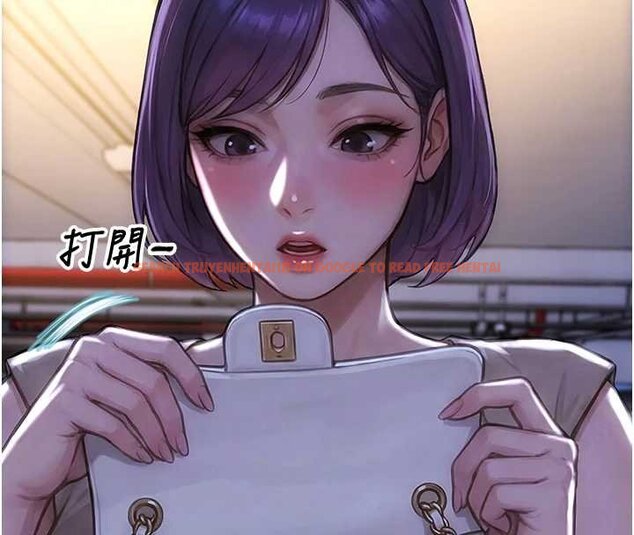查看漫画單身即縱慾 - 第46話-坐墊都被妳噴濕了 - tymanga.com中的4462032图片 查看漫画單身即縱慾 - 第46話-坐墊都被妳噴濕了 - tymanga.com中的4462032图片