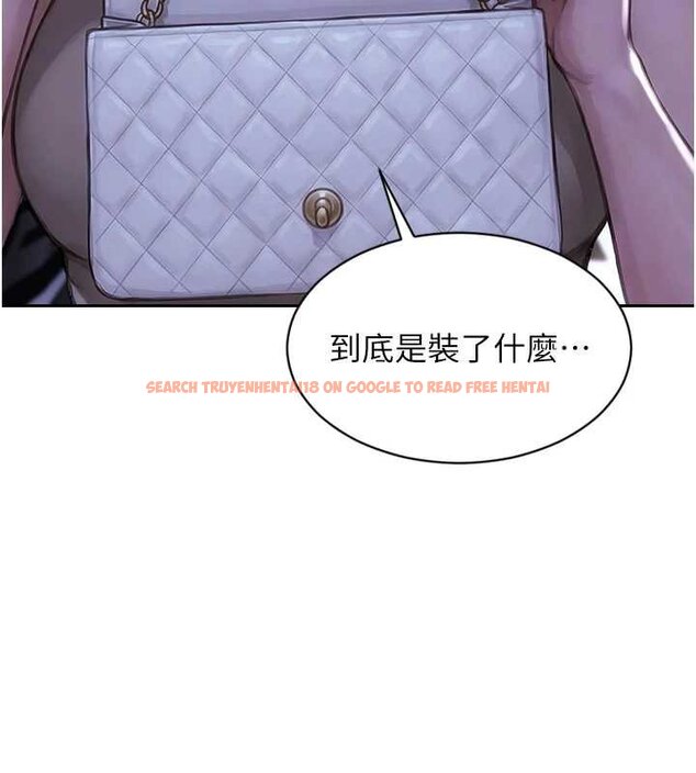 查看漫画單身即縱慾 - 第46話-坐墊都被妳噴濕了 - tymanga.com中的4462033图片 查看漫画單身即縱慾 - 第46話-坐墊都被妳噴濕了 - tymanga.com中的4462033图片