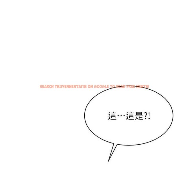 查看漫画單身即縱慾 - 第46話-坐墊都被妳噴濕了 - tymanga.com中的4462036图片 查看漫画單身即縱慾 - 第46話-坐墊都被妳噴濕了 - tymanga.com中的4462036图片