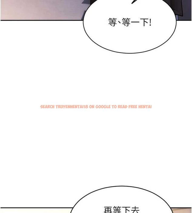查看漫画單身即縱慾 - 第47話-調教play讓下屬潮吹 - www.tymanga.com中的4483152图片 查看漫画單身即縱慾 - 第47話-調教play讓下屬潮吹 - www.tymanga.com中的4483152图片