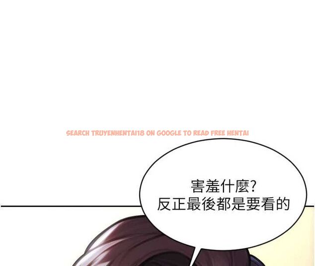 查看漫画單身即縱慾 - 第47話-調教play讓下屬潮吹 - www.tymanga.com中的4483155图片 查看漫画單身即縱慾 - 第47話-調教play讓下屬潮吹 - www.tymanga.com中的4483155图片