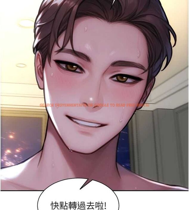 查看漫画單身即縱慾 - 第47話-調教play讓下屬潮吹 - www.tymanga.com中的4483156图片 查看漫画單身即縱慾 - 第47話-調教play讓下屬潮吹 - www.tymanga.com中的4483156图片