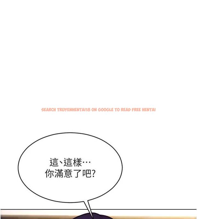 查看漫画單身即縱慾 - 第47話-調教play讓下屬潮吹 - www.tymanga.com中的4483162图片 查看漫画單身即縱慾 - 第47話-調教play讓下屬潮吹 - www.tymanga.com中的4483162图片