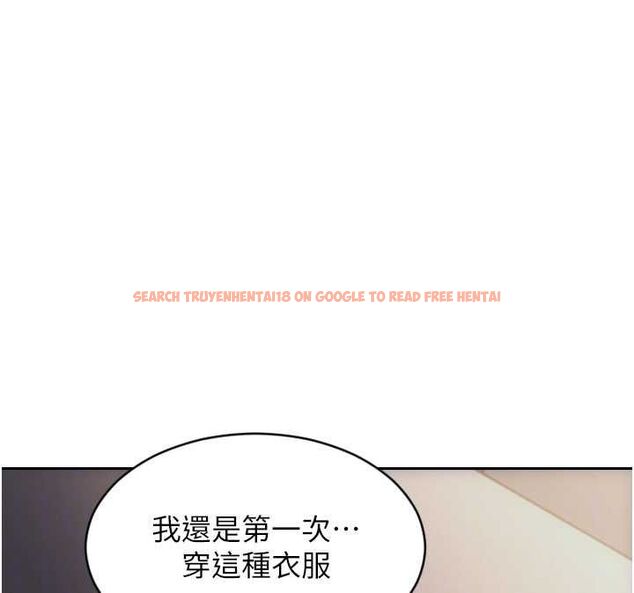查看漫画單身即縱慾 - 第47話-調教play讓下屬潮吹 - www.tymanga.com中的4483171图片 查看漫画單身即縱慾 - 第47話-調教play讓下屬潮吹 - www.tymanga.com中的4483171图片