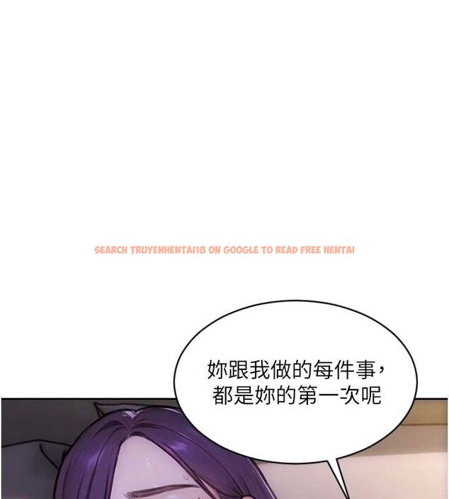 查看漫画單身即縱慾 - 第47話-調教play讓下屬潮吹 - www.tymanga.com中的4483174图片 查看漫画單身即縱慾 - 第47話-調教play讓下屬潮吹 - www.tymanga.com中的4483174图片