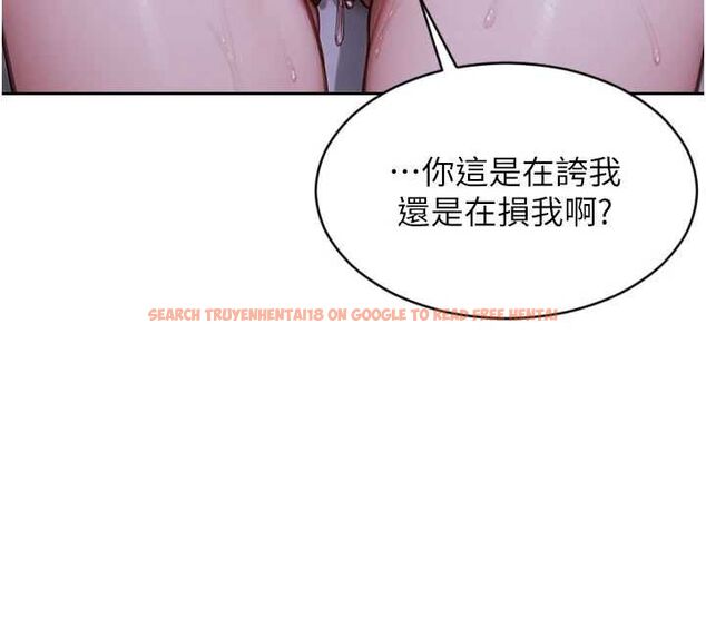 查看漫画單身即縱慾 - 第47話-調教play讓下屬潮吹 - www.tymanga.com中的4483179图片 查看漫画單身即縱慾 - 第47話-調教play讓下屬潮吹 - www.tymanga.com中的4483179图片