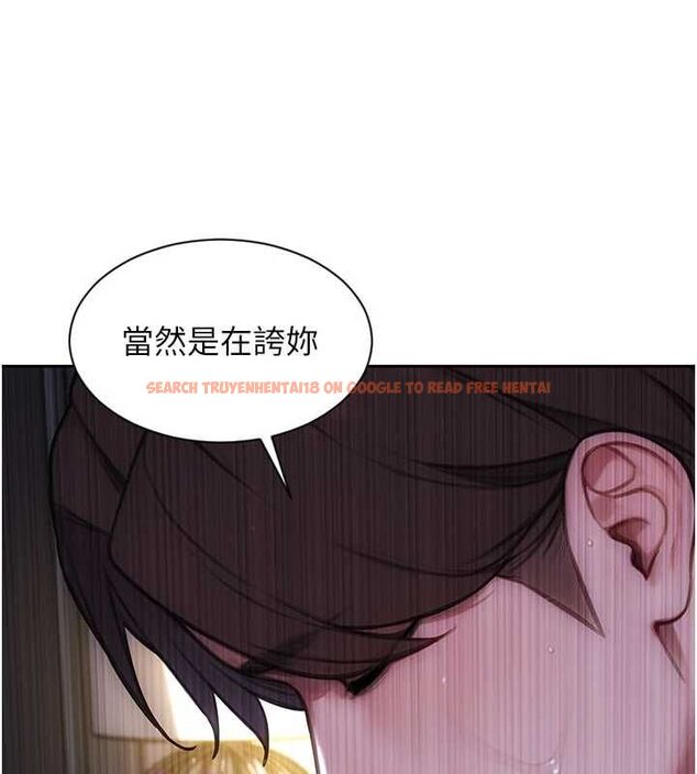 查看漫画單身即縱慾 - 第47話-調教play讓下屬潮吹 - www.tymanga.com中的4483180图片 查看漫画單身即縱慾 - 第47話-調教play讓下屬潮吹 - www.tymanga.com中的4483180图片