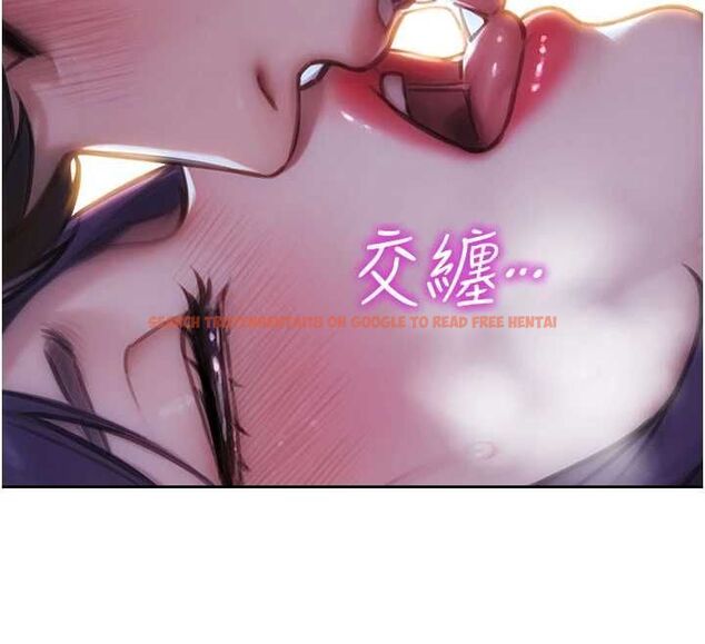 查看漫画單身即縱慾 - 第47話-調教play讓下屬潮吹 - www.tymanga.com中的4483183图片 查看漫画單身即縱慾 - 第47話-調教play讓下屬潮吹 - www.tymanga.com中的4483183图片