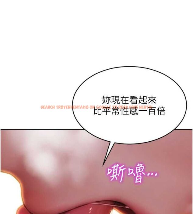 查看漫画單身即縱慾 - 第47話-調教play讓下屬潮吹 - www.tymanga.com中的4483185图片 查看漫画單身即縱慾 - 第47話-調教play讓下屬潮吹 - www.tymanga.com中的4483185图片