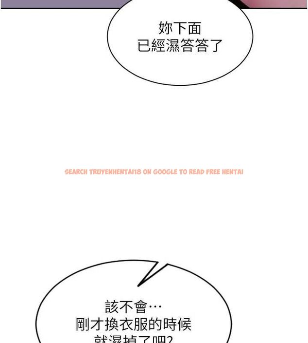 查看漫画單身即縱慾 - 第47話-調教play讓下屬潮吹 - www.tymanga.com中的4483194图片 查看漫画單身即縱慾 - 第47話-調教play讓下屬潮吹 - www.tymanga.com中的4483194图片