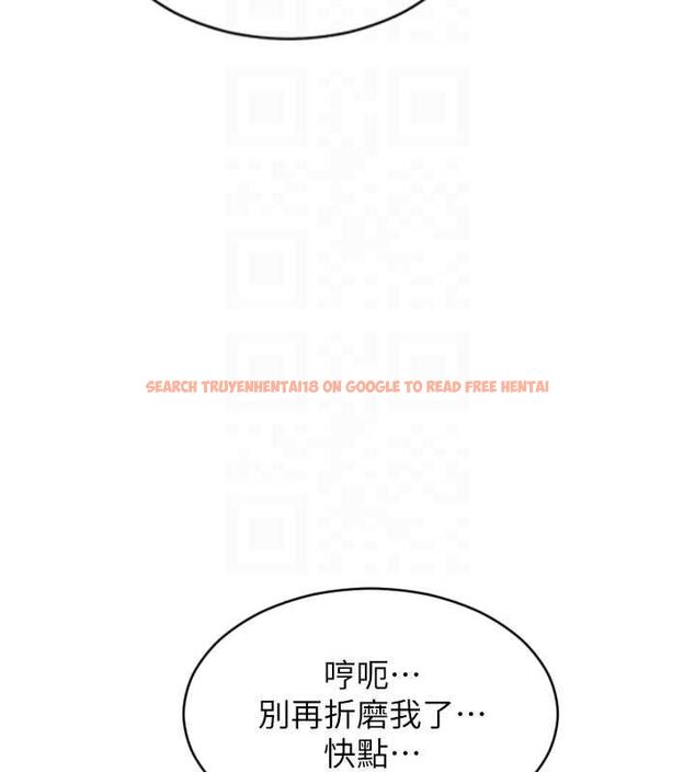 查看漫画單身即縱慾 - 第47話-調教play讓下屬潮吹 - www.tymanga.com中的4483199图片 查看漫画單身即縱慾 - 第47話-調教play讓下屬潮吹 - www.tymanga.com中的4483199图片