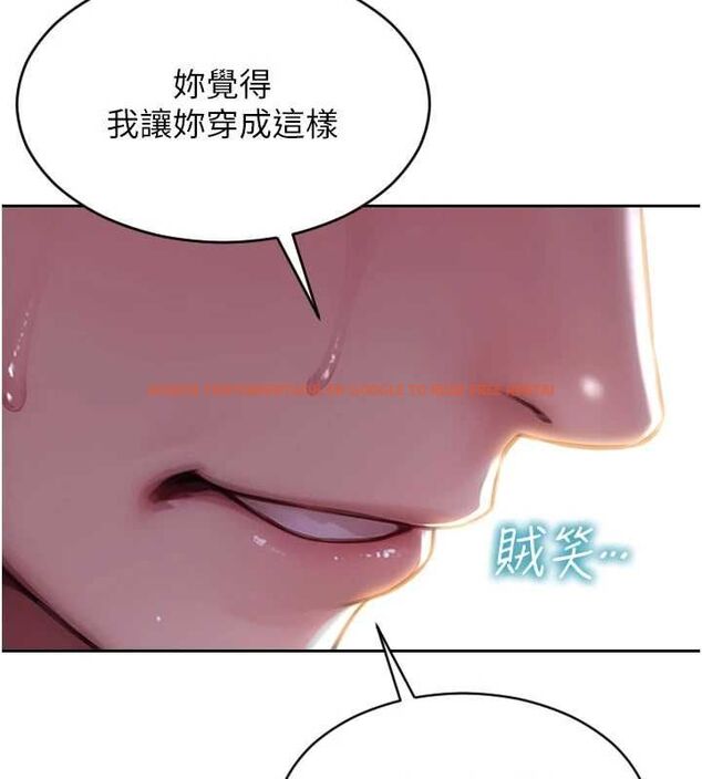 查看漫画單身即縱慾 - 第47話-調教play讓下屬潮吹 - www.tymanga.com中的4483211图片 查看漫画單身即縱慾 - 第47話-調教play讓下屬潮吹 - www.tymanga.com中的4483211图片