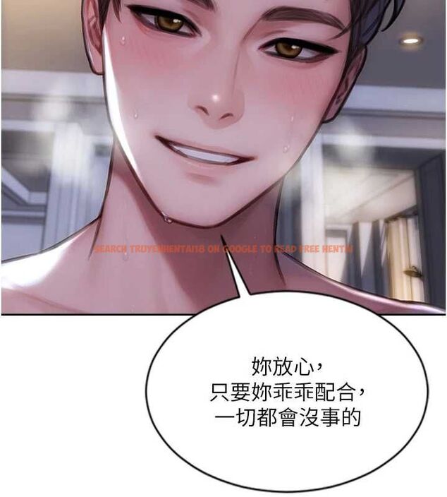 查看漫画單身即縱慾 - 第47話-調教play讓下屬潮吹 - www.tymanga.com中的4483225图片 查看漫画單身即縱慾 - 第47話-調教play讓下屬潮吹 - www.tymanga.com中的4483225图片