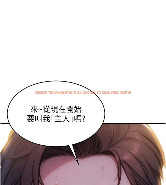 查看漫画單身即縱慾 - 第47話-調教play讓下屬潮吹 - www.tymanga.com中的4483226图片 查看漫画單身即縱慾 - 第47話-調教play讓下屬潮吹 - www.tymanga.com中的4483226图片