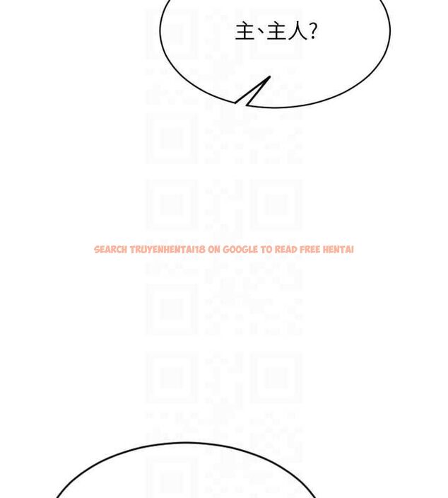 查看漫画單身即縱慾 - 第47話-調教play讓下屬潮吹 - www.tymanga.com中的4483228图片 查看漫画單身即縱慾 - 第47話-調教play讓下屬潮吹 - www.tymanga.com中的4483228图片