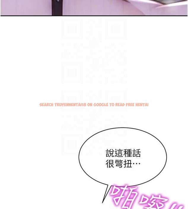 查看漫画單身即縱慾 - 第47話-調教play讓下屬潮吹 - www.tymanga.com中的4483230图片 查看漫画單身即縱慾 - 第47話-調教play讓下屬潮吹 - www.tymanga.com中的4483230图片