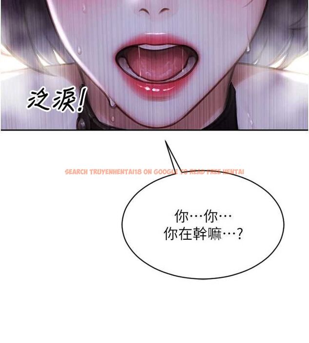 查看漫画單身即縱慾 - 第47話-調教play讓下屬潮吹 - www.tymanga.com中的4483234图片 查看漫画單身即縱慾 - 第47話-調教play讓下屬潮吹 - www.tymanga.com中的4483234图片