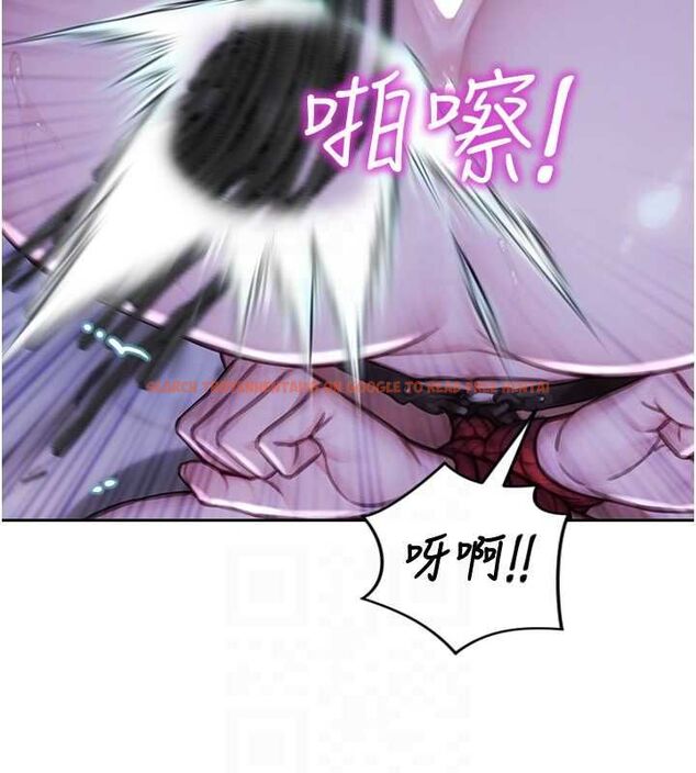 查看漫画單身即縱慾 - 第47話-調教play讓下屬潮吹 - www.tymanga.com中的4483252图片 查看漫画單身即縱慾 - 第47話-調教play讓下屬潮吹 - www.tymanga.com中的4483252图片