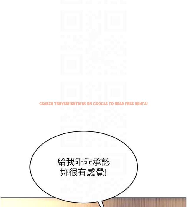 查看漫画單身即縱慾 - 第47話-調教play讓下屬潮吹 - www.tymanga.com中的4483253图片 查看漫画單身即縱慾 - 第47話-調教play讓下屬潮吹 - www.tymanga.com中的4483253图片