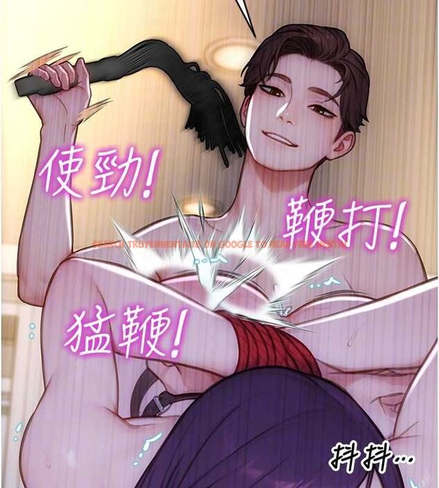 查看漫画單身即縱慾 - 第47話-調教play讓下屬潮吹 - www.tymanga.com中的4483254图片 查看漫画單身即縱慾 - 第47話-調教play讓下屬潮吹 - www.tymanga.com中的4483254图片