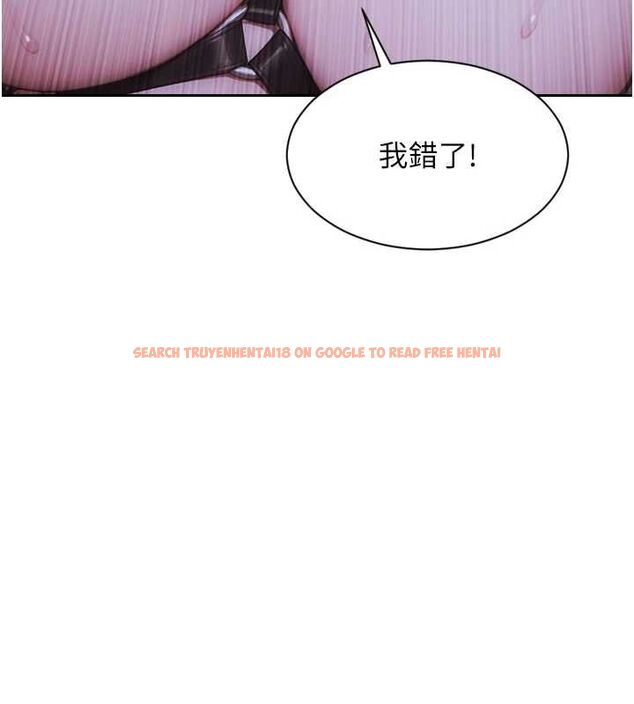 查看漫画單身即縱慾 - 第47話-調教play讓下屬潮吹 - www.tymanga.com中的4483258图片 查看漫画單身即縱慾 - 第47話-調教play讓下屬潮吹 - www.tymanga.com中的4483258图片