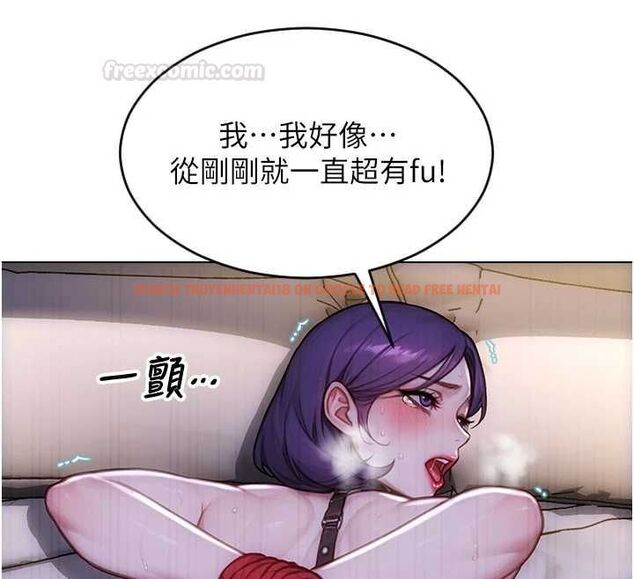 查看漫画單身即縱慾 - 第47話-調教play讓下屬潮吹 - www.tymanga.com中的4483259图片 查看漫画單身即縱慾 - 第47話-調教play讓下屬潮吹 - www.tymanga.com中的4483259图片
