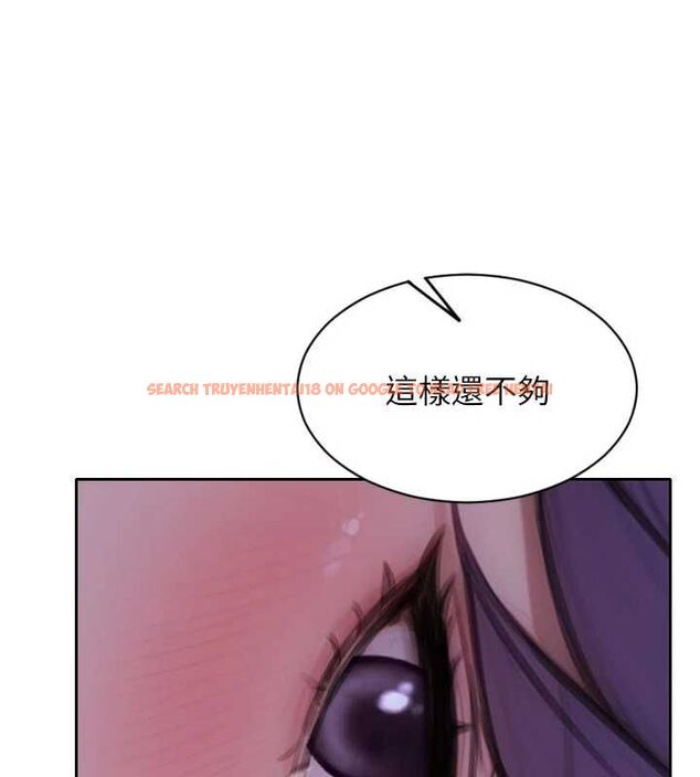 查看漫画單身即縱慾 - 第47話-調教play讓下屬潮吹 - www.tymanga.com中的4483264图片 查看漫画單身即縱慾 - 第47話-調教play讓下屬潮吹 - www.tymanga.com中的4483264图片