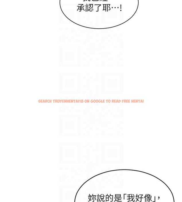 查看漫画單身即縱慾 - 第47話-調教play讓下屬潮吹 - www.tymanga.com中的4483266图片 查看漫画單身即縱慾 - 第47話-調教play讓下屬潮吹 - www.tymanga.com中的4483266图片
