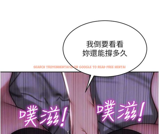 查看漫画單身即縱慾 - 第47話-調教play讓下屬潮吹 - www.tymanga.com中的4483269图片 查看漫画單身即縱慾 - 第47話-調教play讓下屬潮吹 - www.tymanga.com中的4483269图片