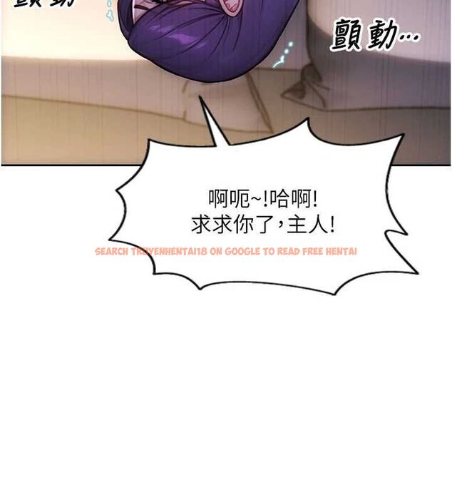 查看漫画單身即縱慾 - 第47話-調教play讓下屬潮吹 - www.tymanga.com中的4483271图片 查看漫画單身即縱慾 - 第47話-調教play讓下屬潮吹 - www.tymanga.com中的4483271图片