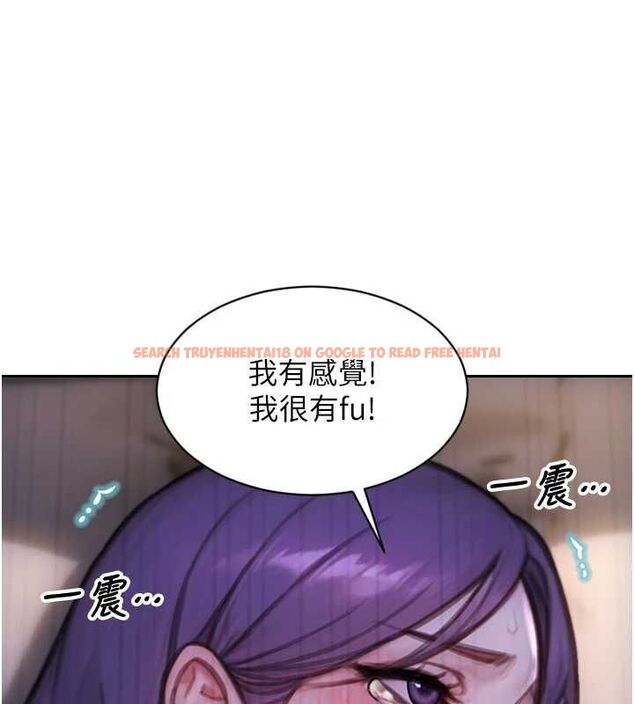 查看漫画單身即縱慾 - 第47話-調教play讓下屬潮吹 - www.tymanga.com中的4483272图片 查看漫画單身即縱慾 - 第47話-調教play讓下屬潮吹 - www.tymanga.com中的4483272图片