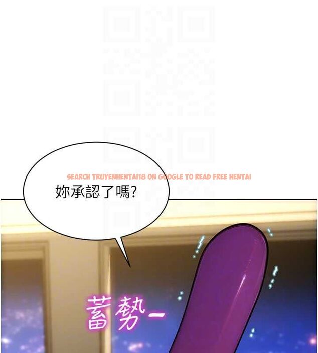 查看漫画單身即縱慾 - 第47話-調教play讓下屬潮吹 - www.tymanga.com中的4483274图片 查看漫画單身即縱慾 - 第47話-調教play讓下屬潮吹 - www.tymanga.com中的4483274图片