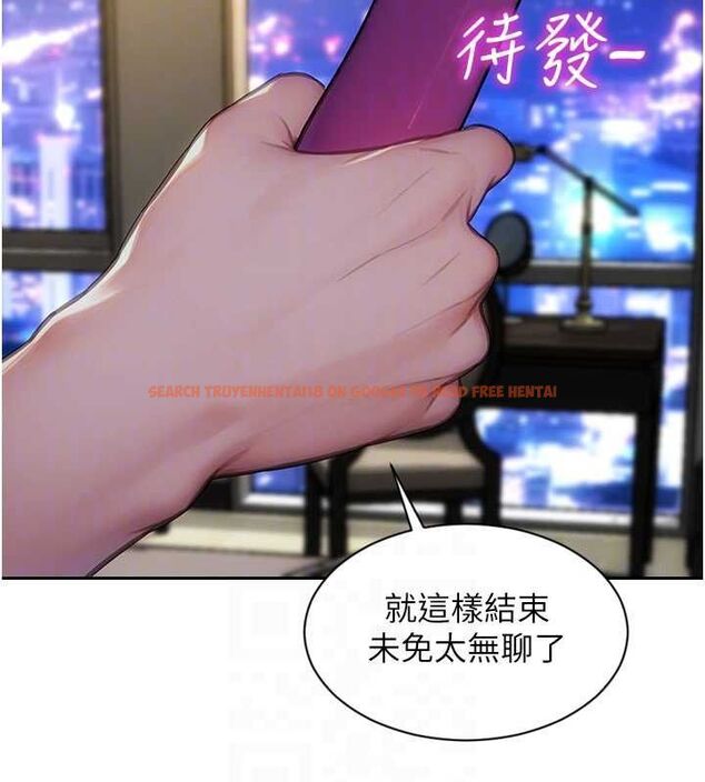 查看漫画單身即縱慾 - 第47話-調教play讓下屬潮吹 - www.tymanga.com中的4483275图片 查看漫画單身即縱慾 - 第47話-調教play讓下屬潮吹 - www.tymanga.com中的4483275图片
